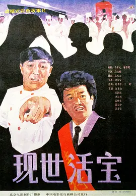 和八十老妇性欢过程