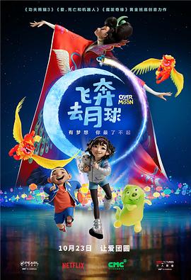 亚洲成人午夜电影
