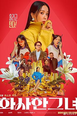 吻胸揉屁股摸腿娇喘视频免费网站