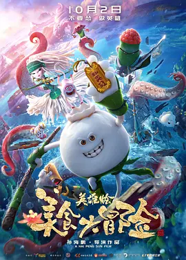 欧美一级第一免费高清