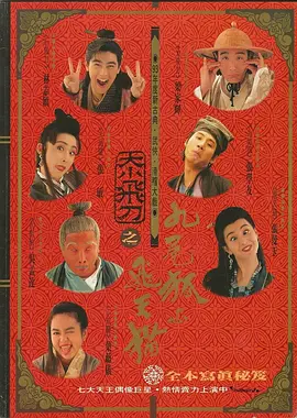 91日韩在线播放