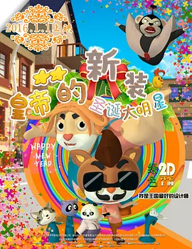 亚洲一级黄色大片