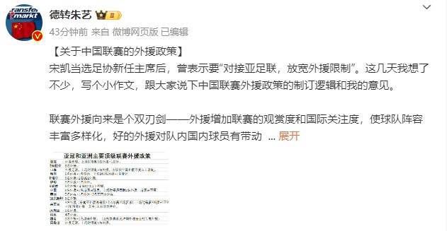 我要看一级大片