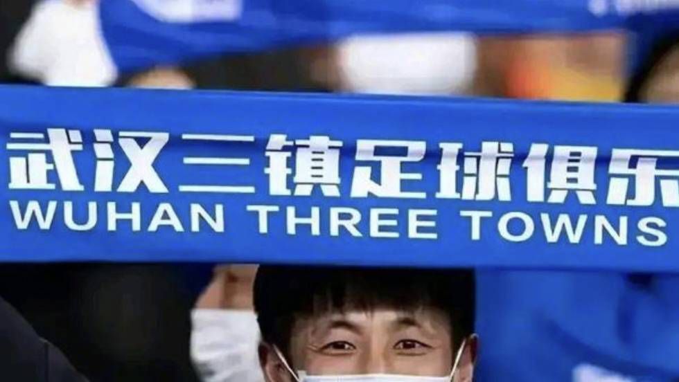 久久88综合