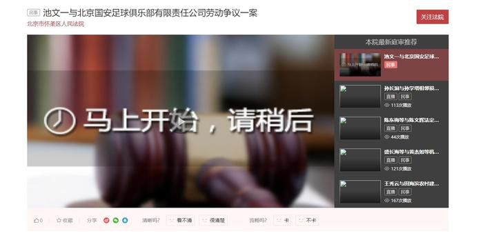 茄子视频成人永久在线