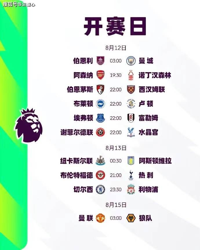 天堂网国产
