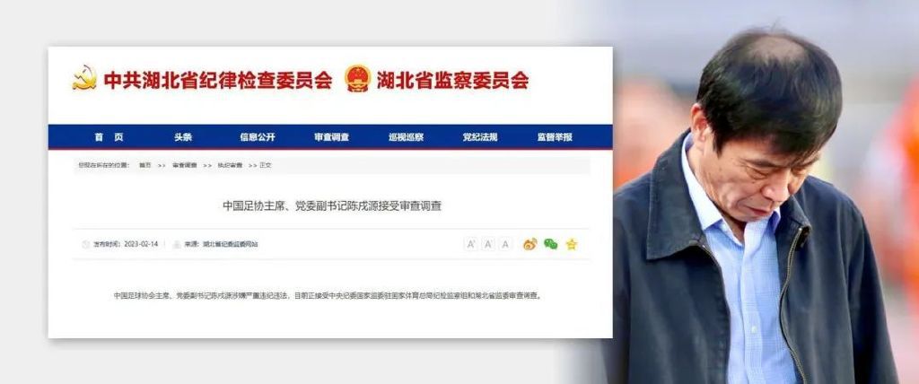 婷婷伊人五月