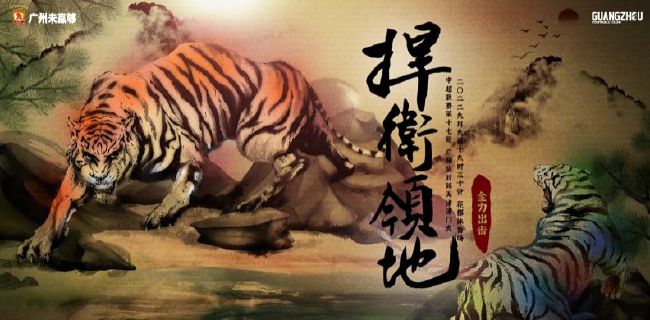 向日葵在夜晚绽放