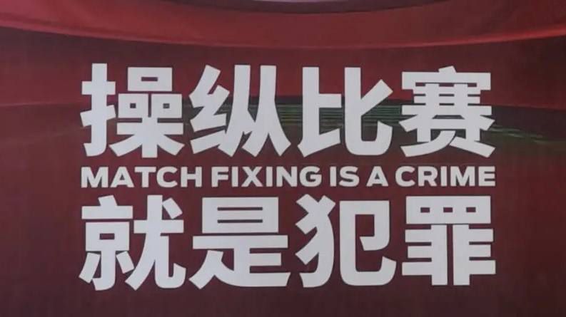 大团结白洁