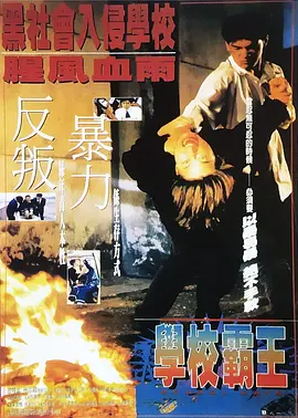 欧美综合精品一区二区三区