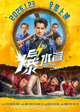 女排泄视频丨vk