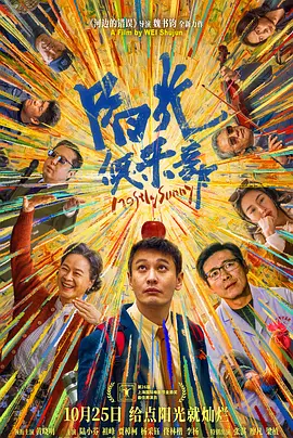 羞羞漫画首页进入