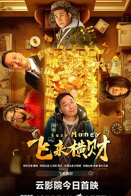 日韩在线你懂得