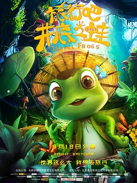 黄色片在线免费观看