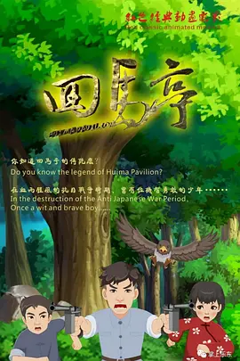夜夜摸天天操