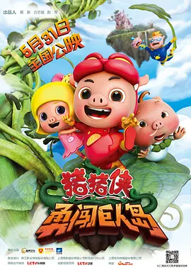 亚洲狠狠搞