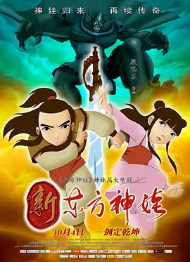 麻豆电影高清在线观看