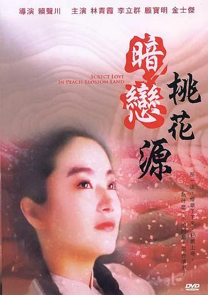 jinricp综艺网址