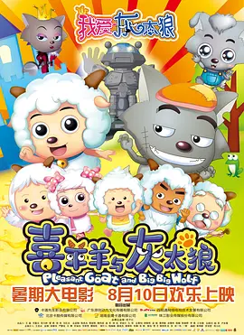久久久久久久综合狠狠综合