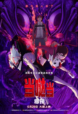 绅士黄油