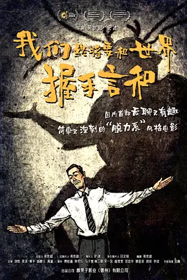 日韩欧美亚洲