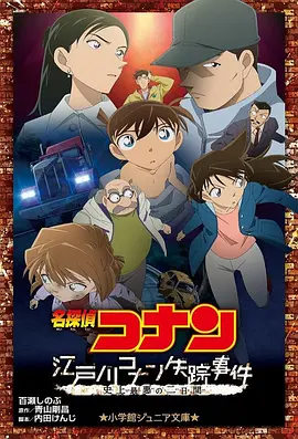 91精品在线一区