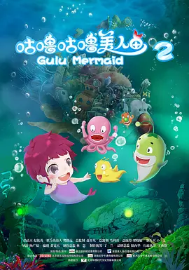 九色备用