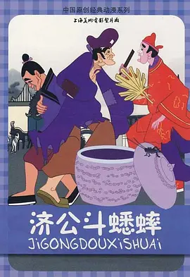 99久久精品国产高清一区二区