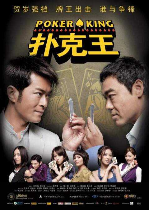 国产永久毛片