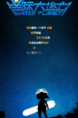 被男人狂揉吃奶胸60分钟