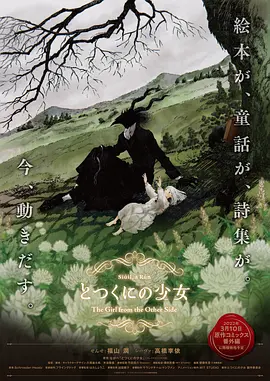 欧美成人一区在线