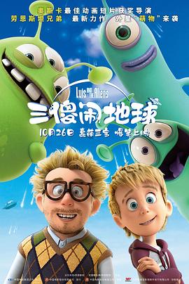 国产成人亚洲精品77