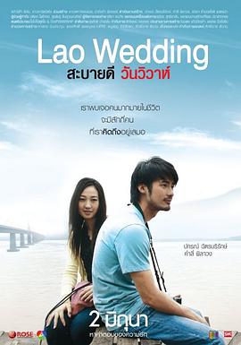 andrew christian公交