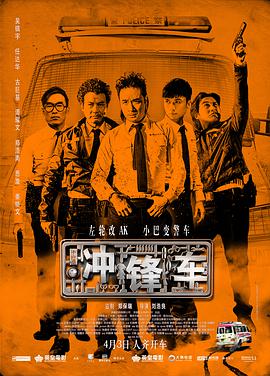 日韩av在线电影观看