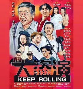 国产婷婷高清在线观看免费