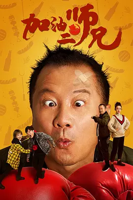 跪姿