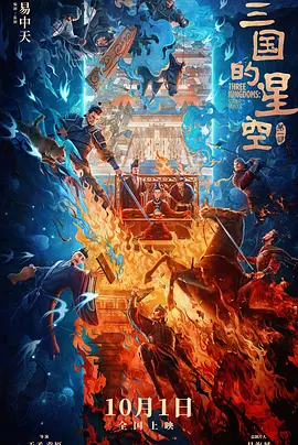 色噜噜狠狠狠综合曰曰曰88av