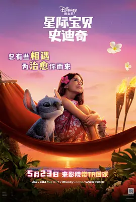 欧美日韩在线一区