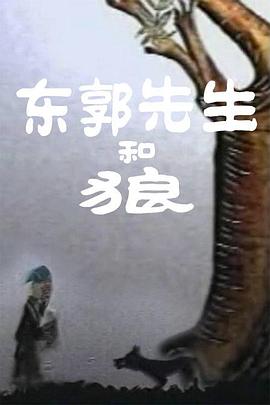 在线观看国产wwwa级羞羞视频