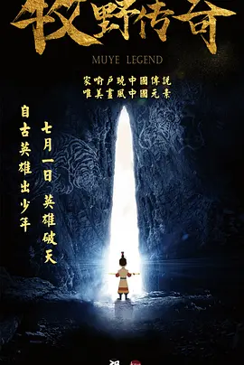 美女叫床声音