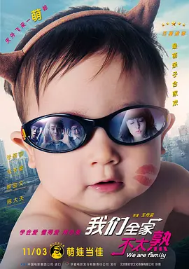 麻豆床传媒