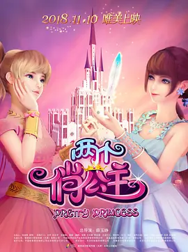 国内不卡一二三四区
