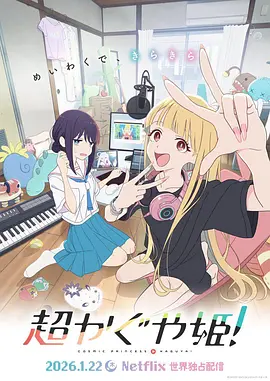 三上悠亚作品在线观看未删减版