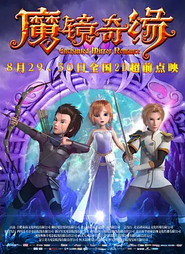 久久久精品日韩欧美