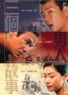 欧美亚洲高清