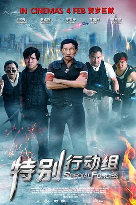 色涩亚洲