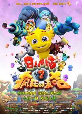 欧美一区二