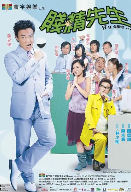 日韩免费大片