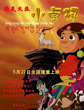 亚洲视频免费一区