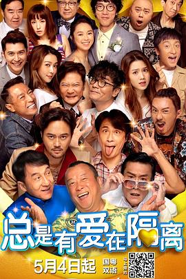 欧美黑粗特黄午夜大片